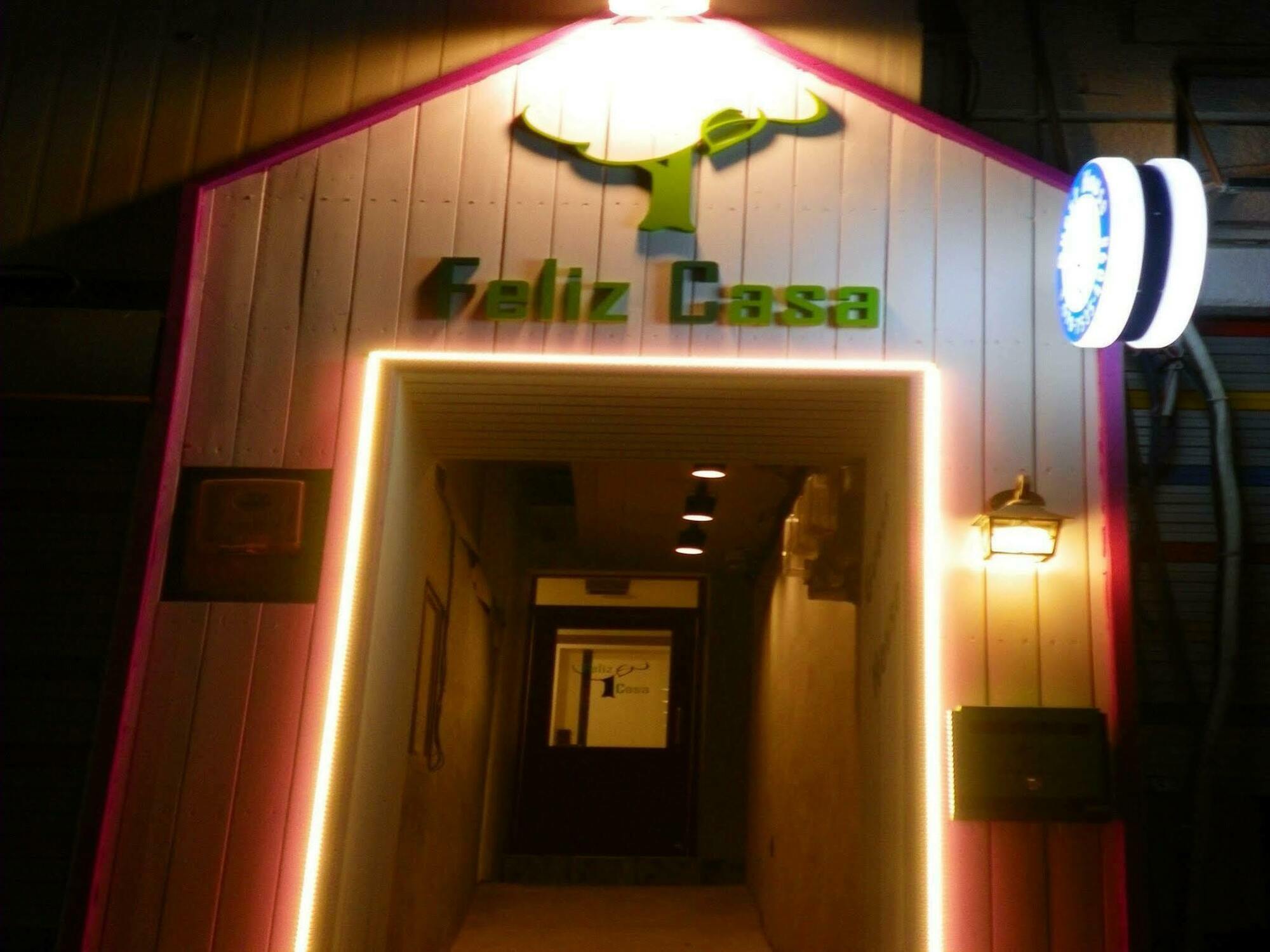 Feliz Casa Hotel Seul Exterior foto