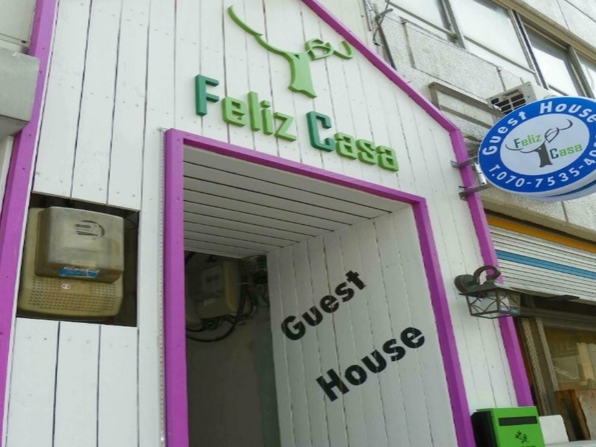 Feliz Casa Hotel Seul Exterior foto